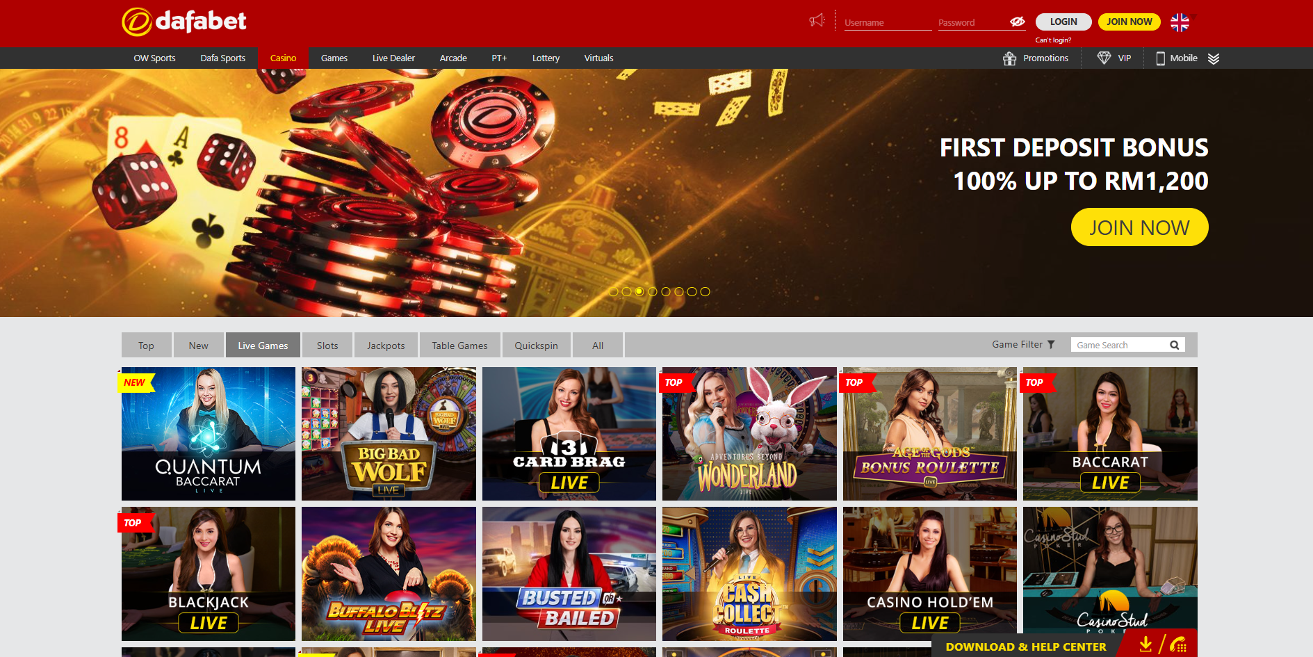 Dafabet Live Casino Interface